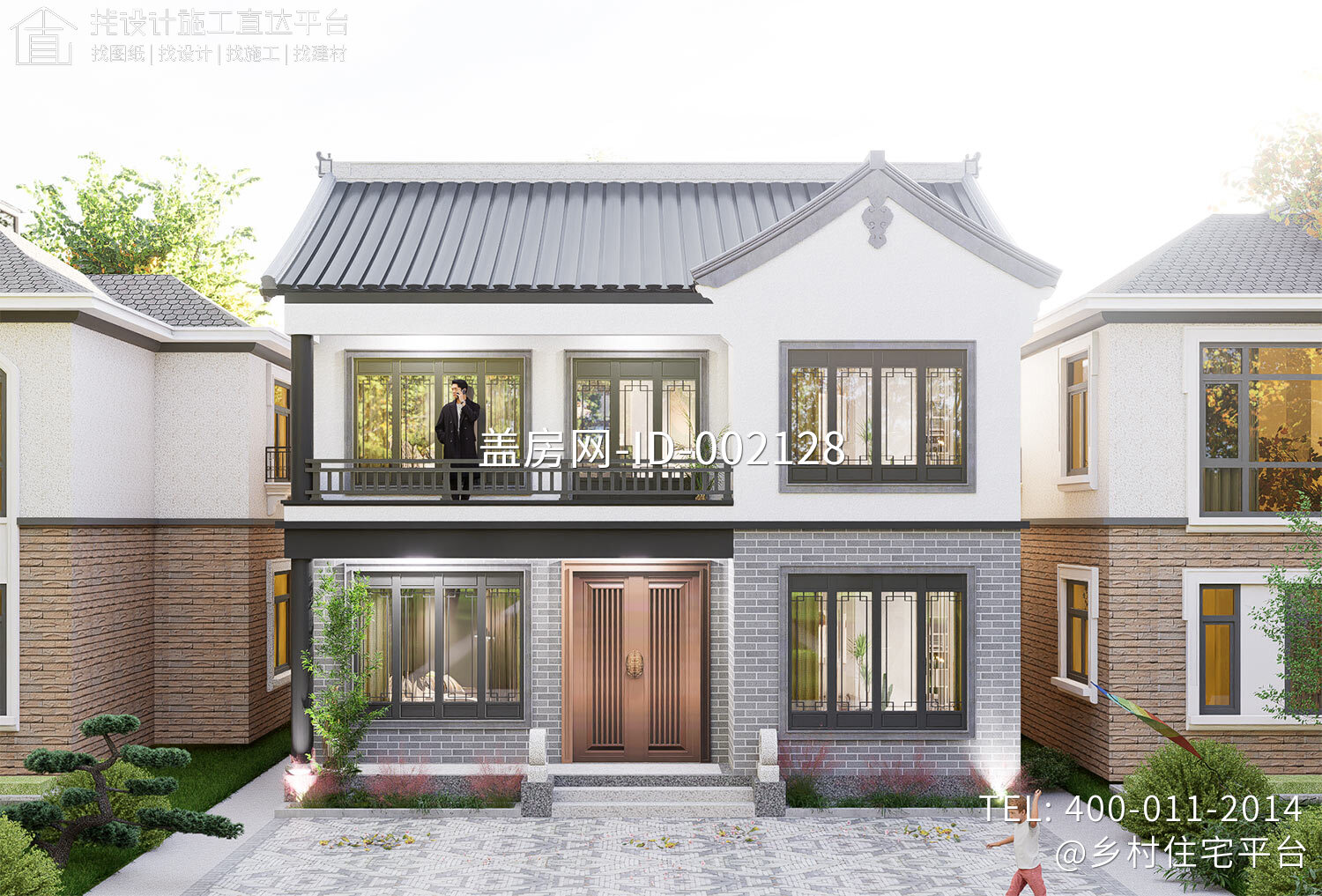 江苏南京谷家二层新中式别墅	