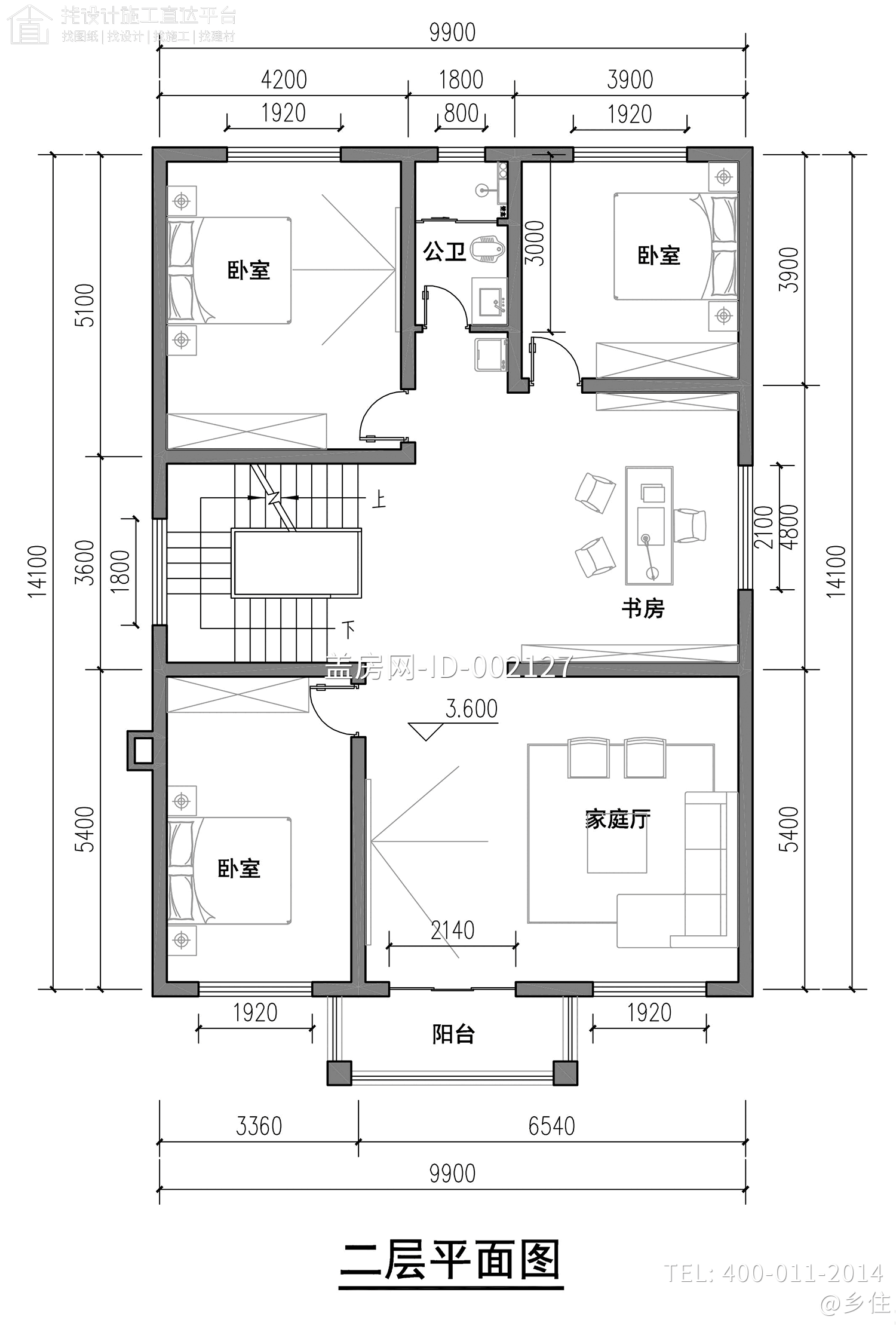 湖南永州陈家三层欧式自建别墅