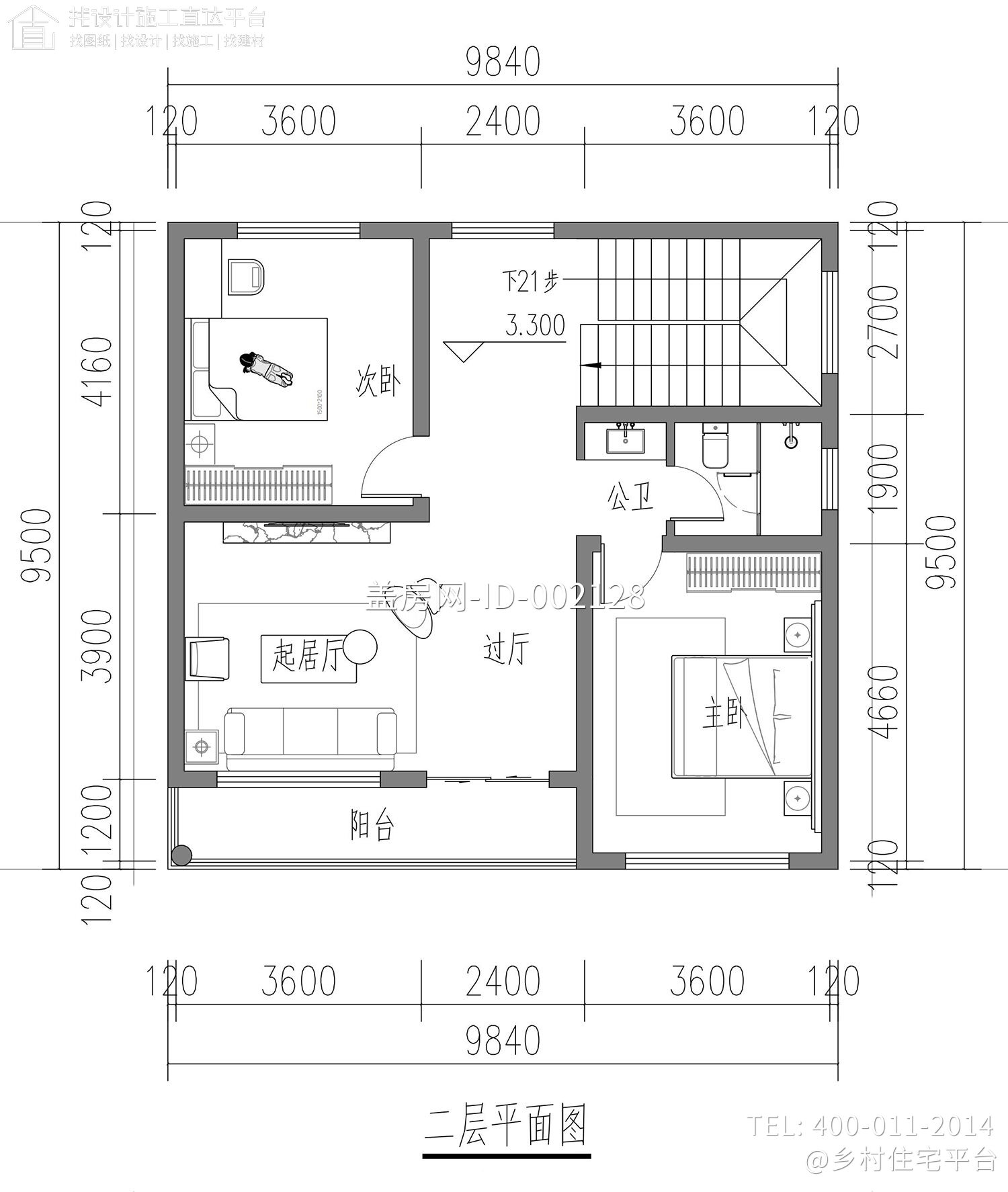 江苏南京谷家二层新中式别墅	