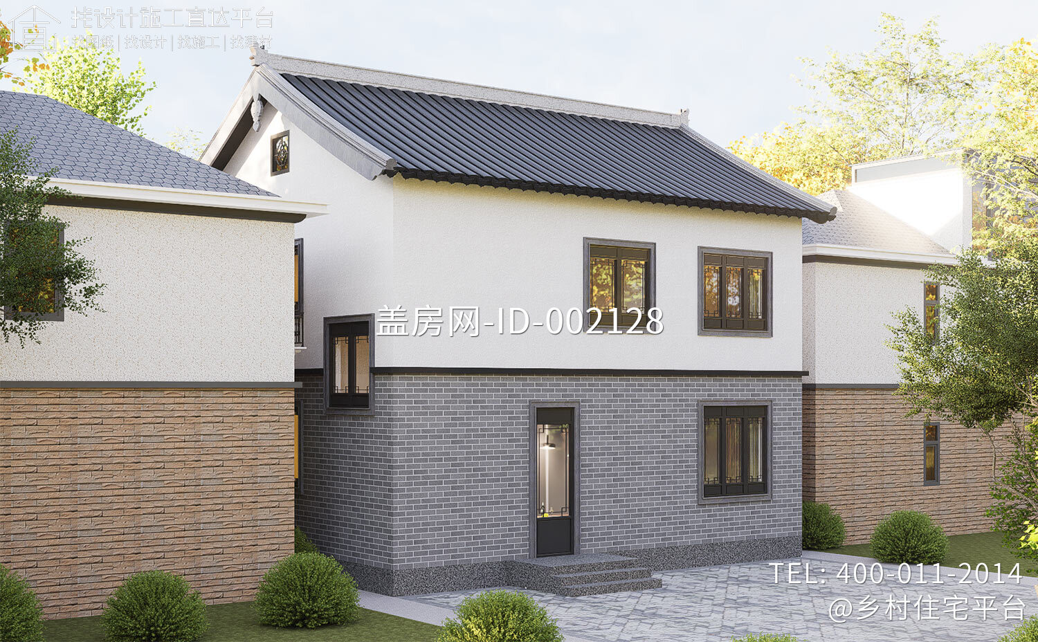 江苏南京谷家二层新中式别墅	