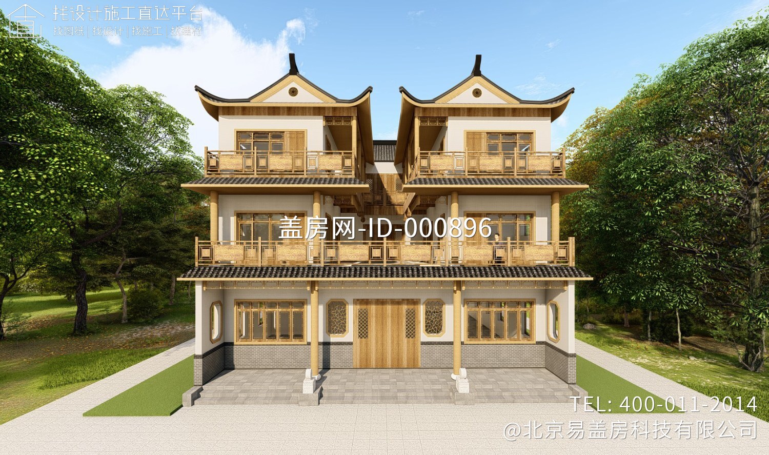 湖南娄底彭家中式别墅