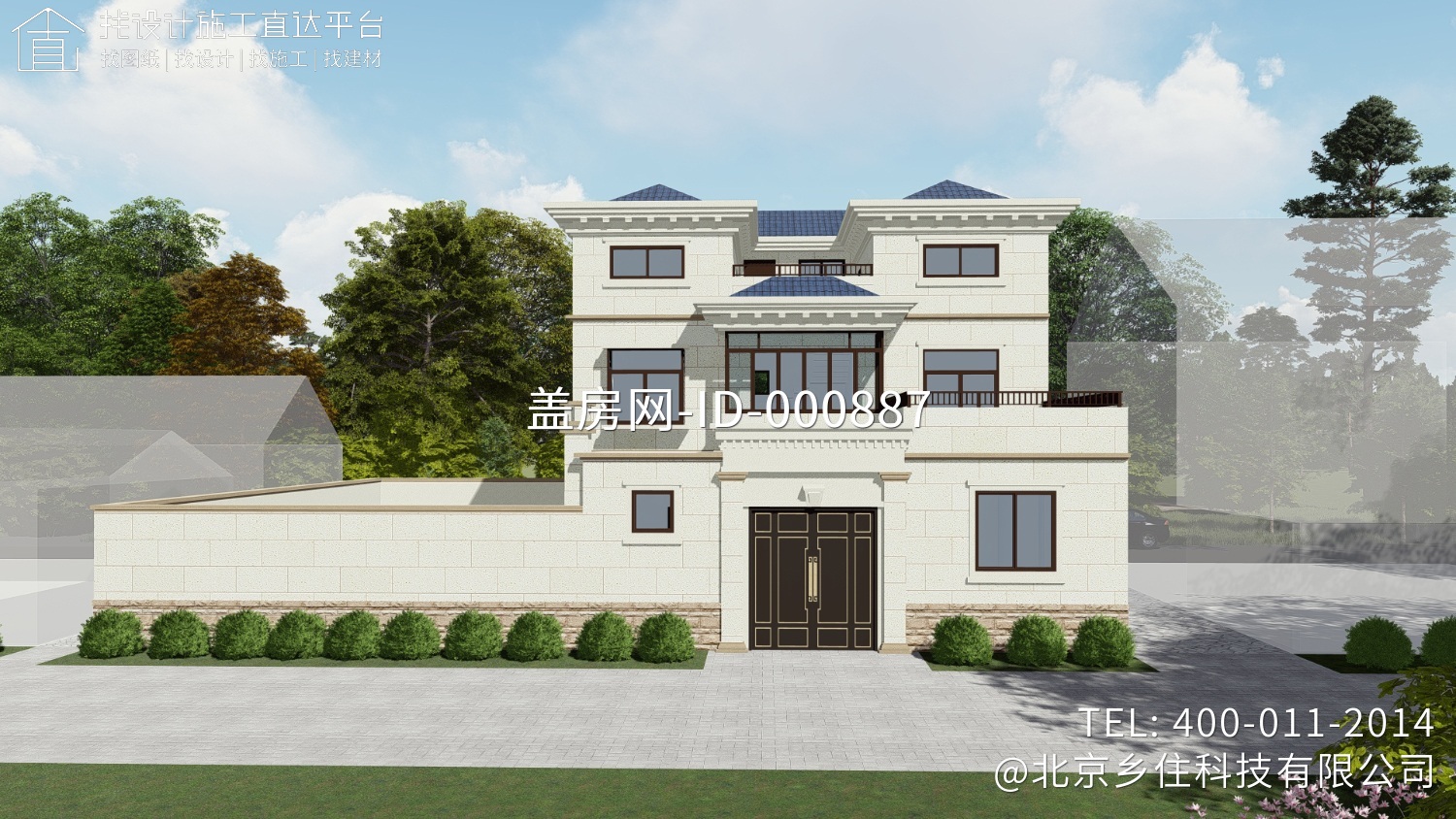 河南周口朱家欧式别墅