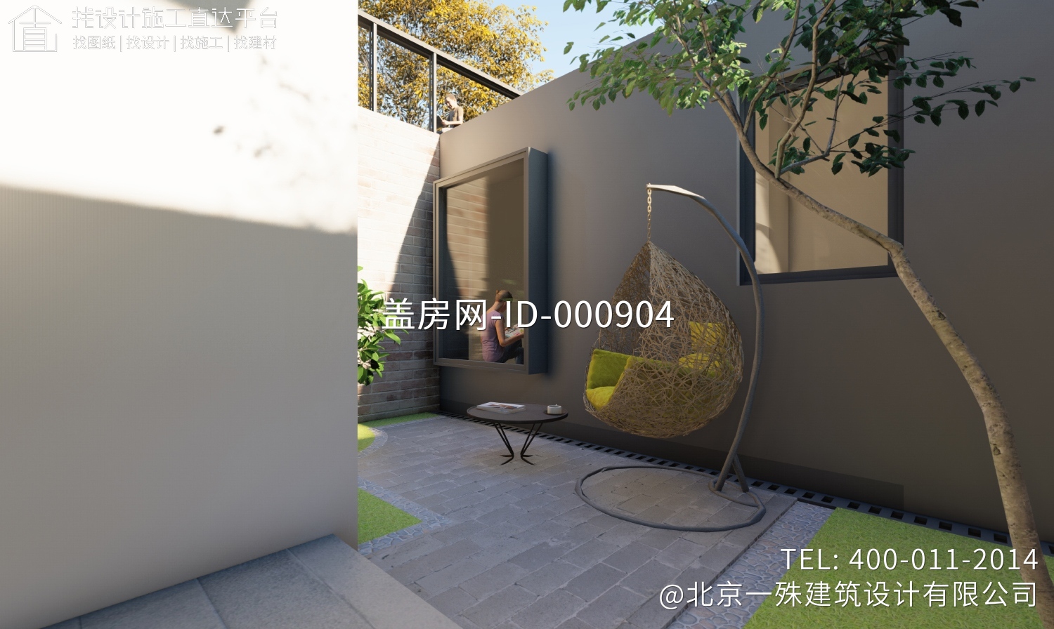 河南安阳郭家中式别墅