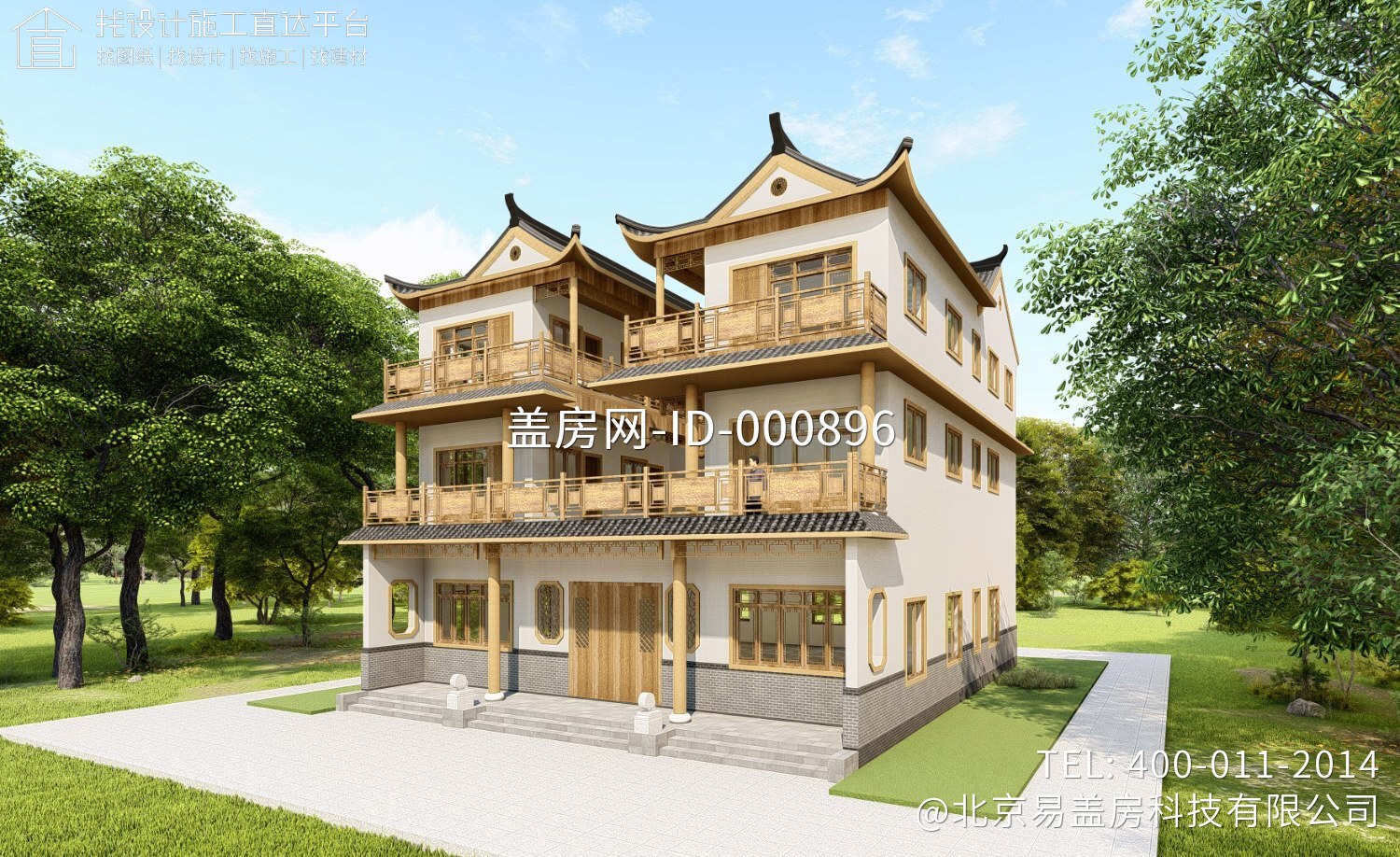 湖南娄底彭家中式别墅