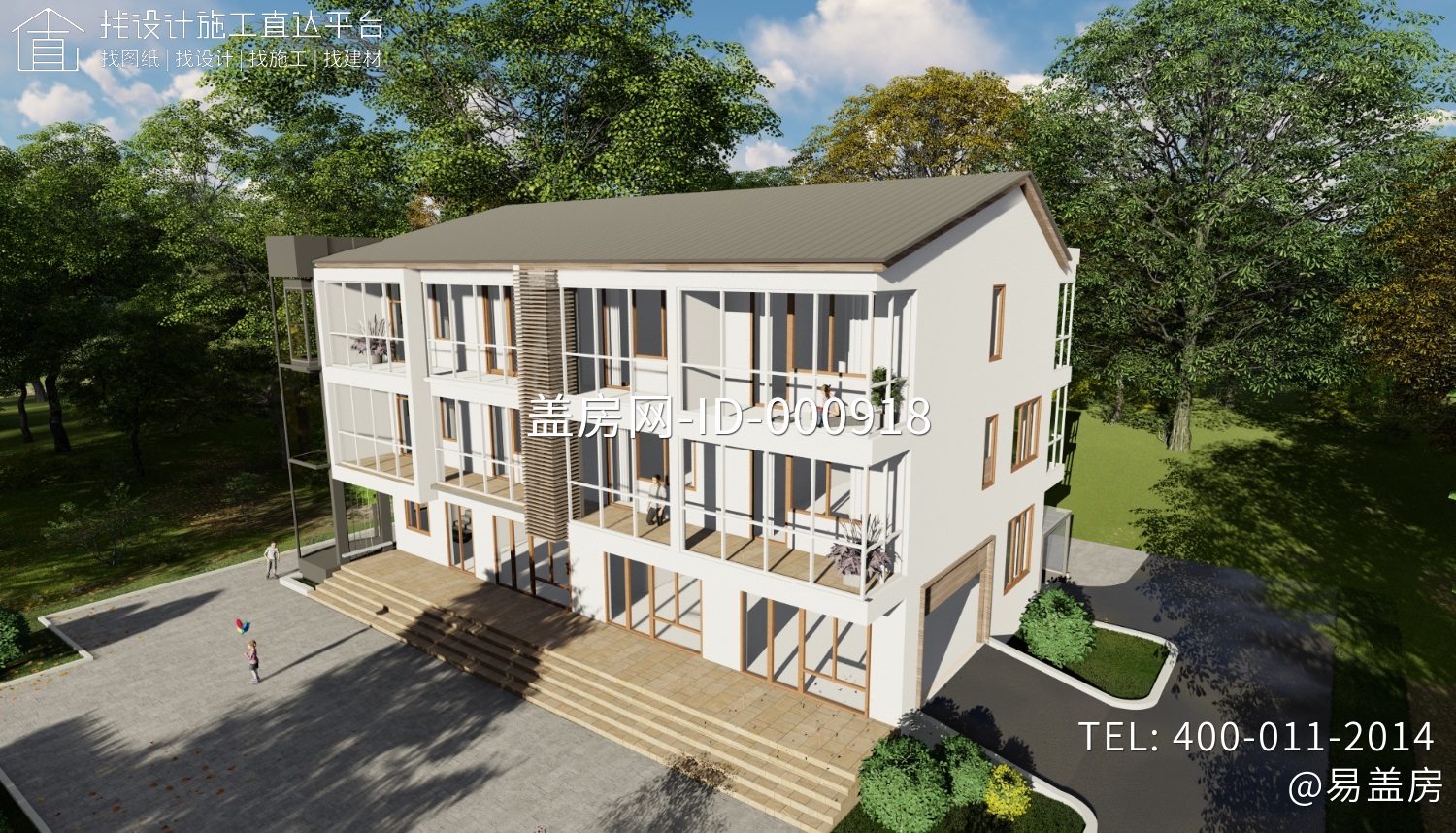 浙江绍兴贾家现代别墅