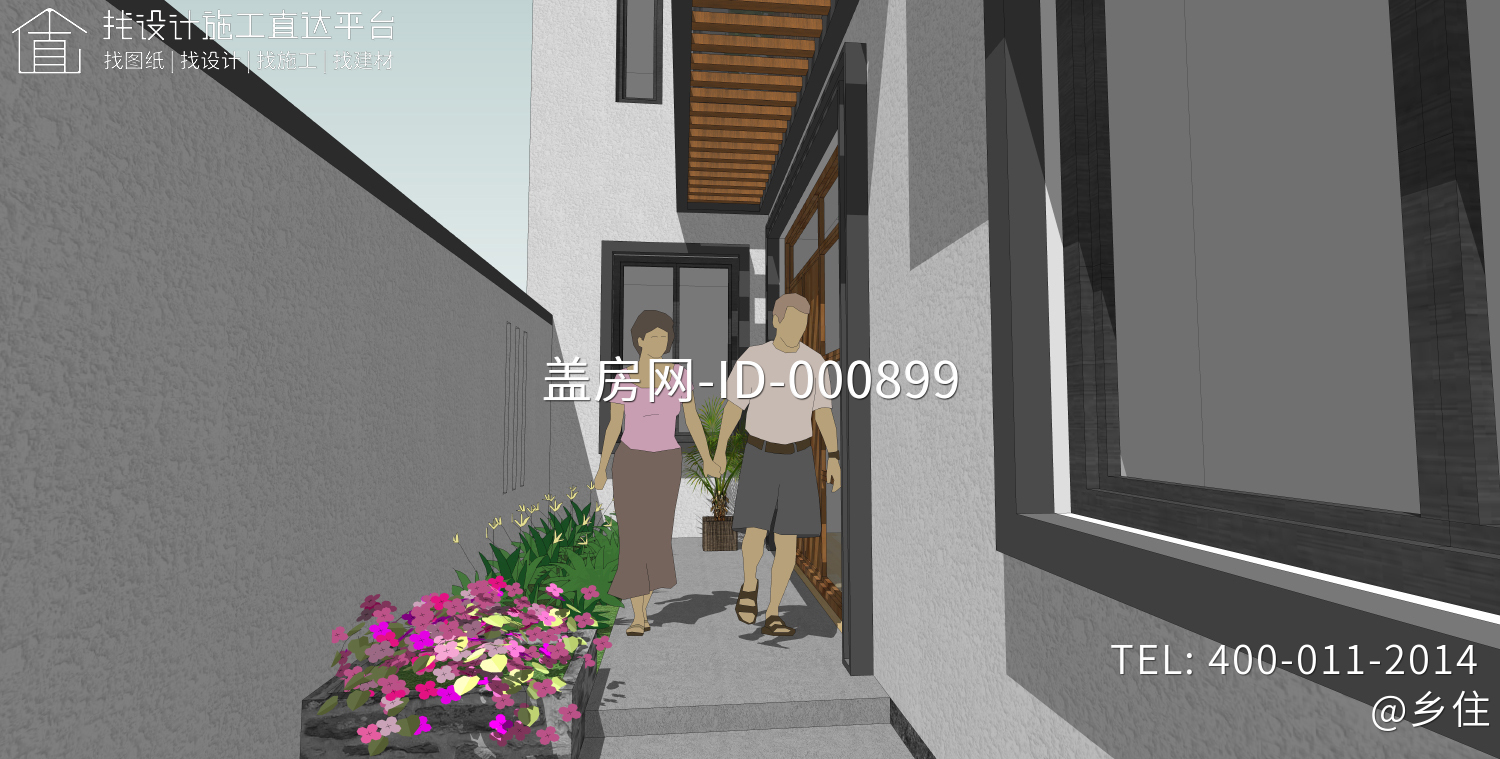 北京昌平郑家新中式别墅