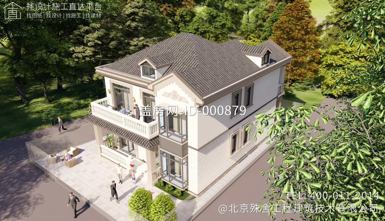 广西贵港黄家欧式别墅