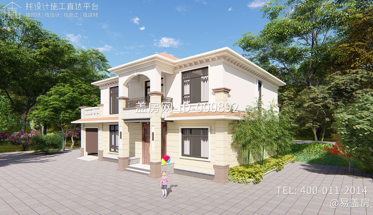 四川内江张家欧式别墅