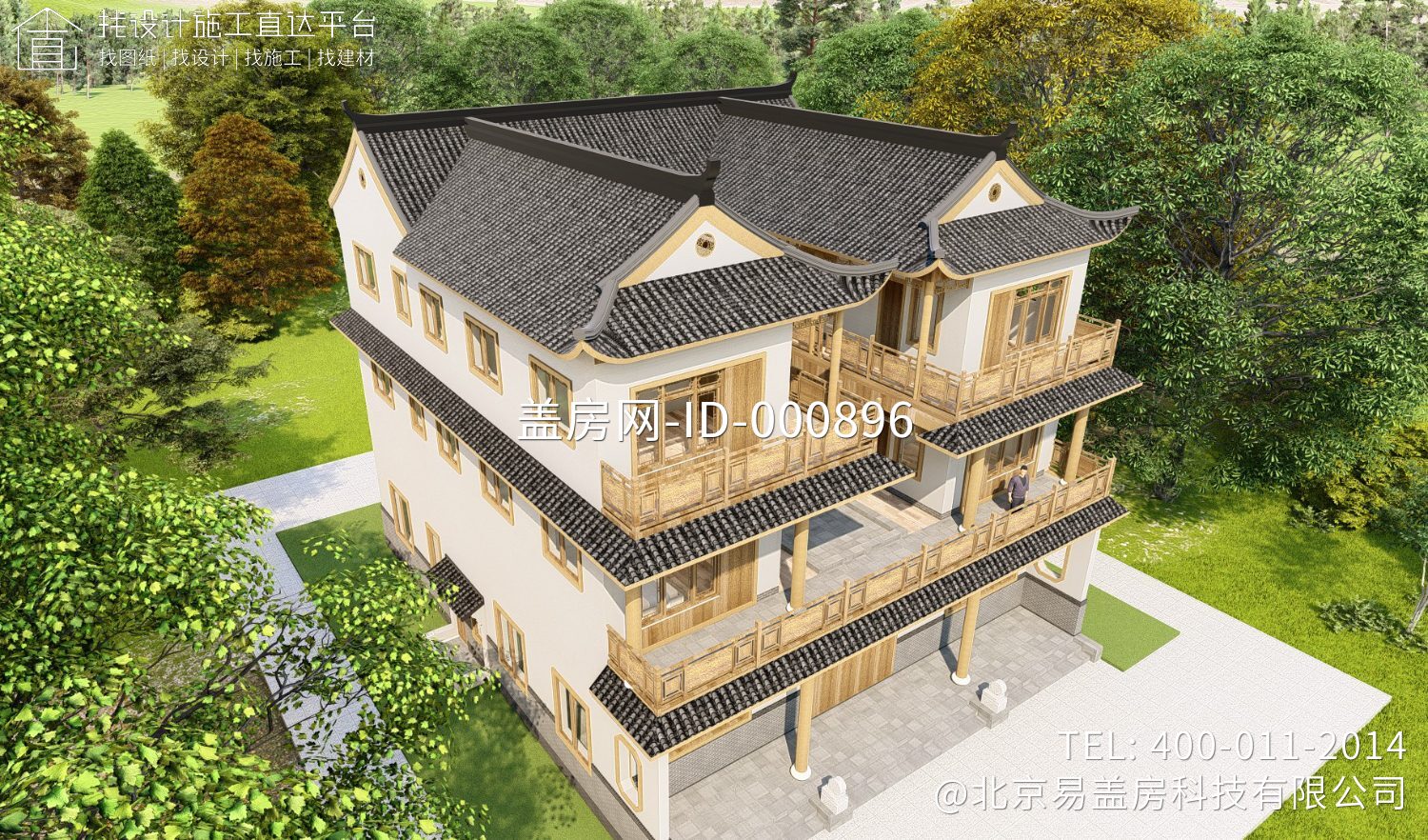 湖南娄底彭家中式别墅