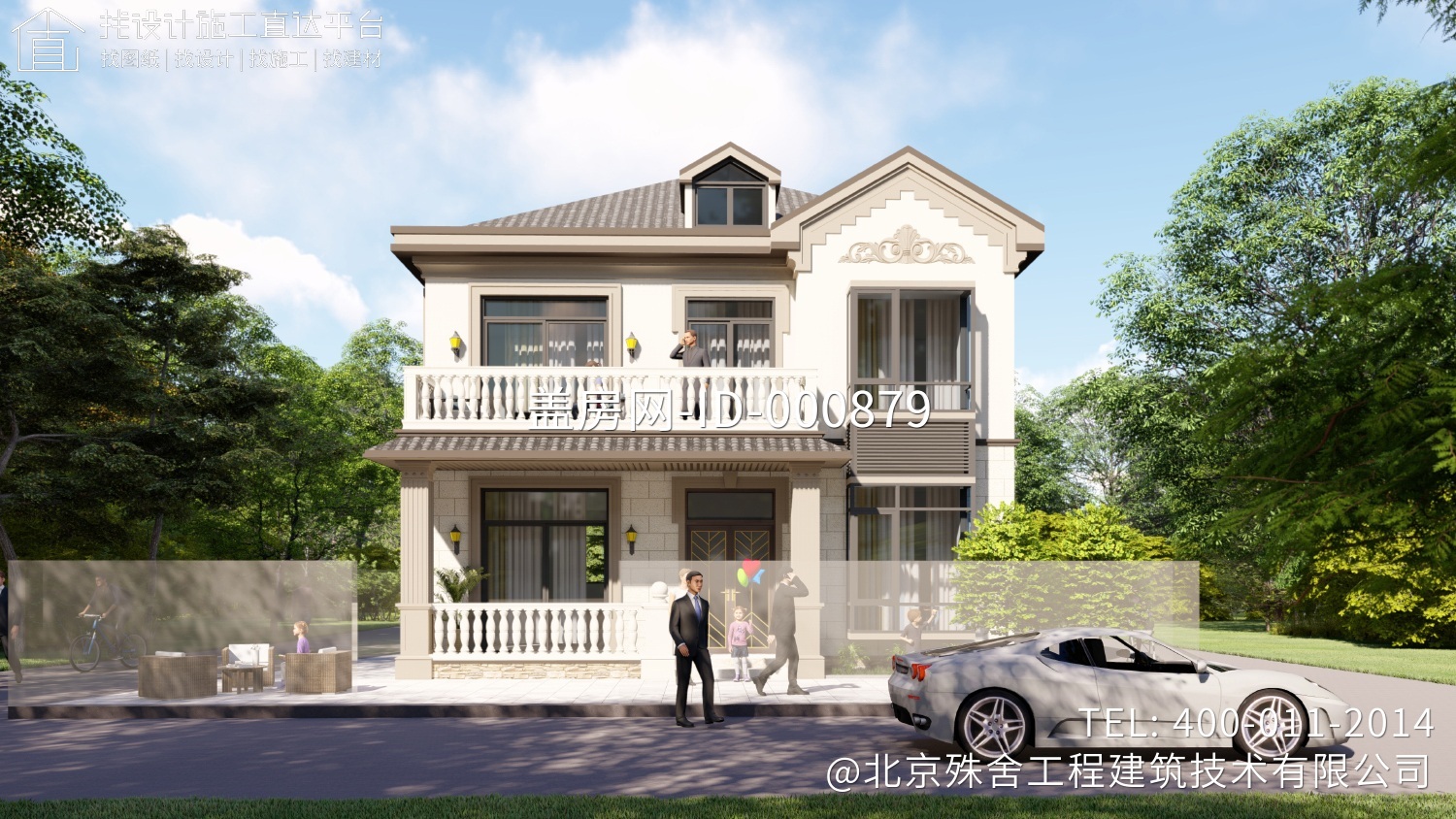 广西贵港黄家欧式别墅