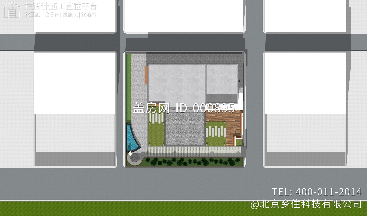 北京房山范家现代别墅