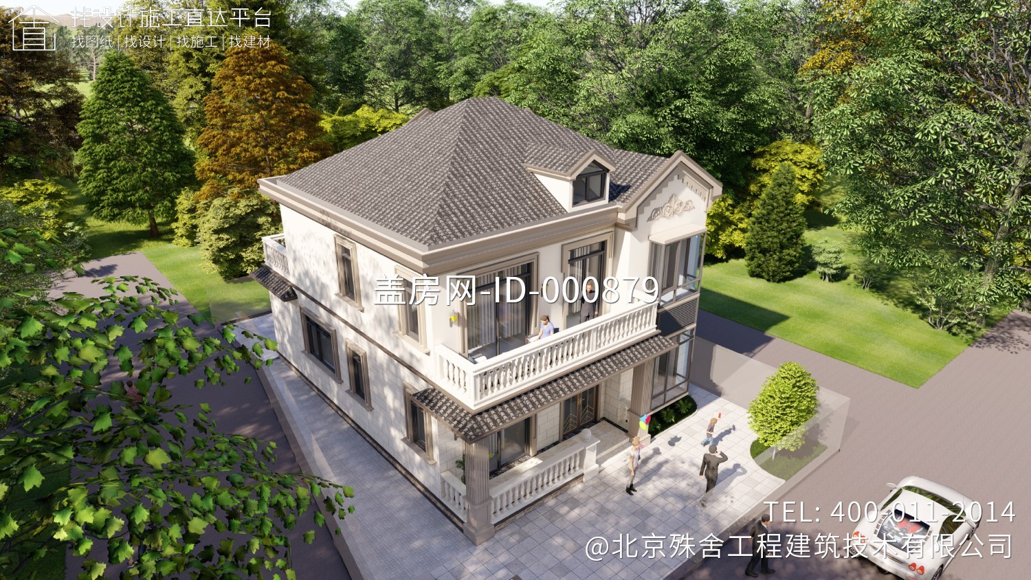 广西贵港黄家欧式别墅