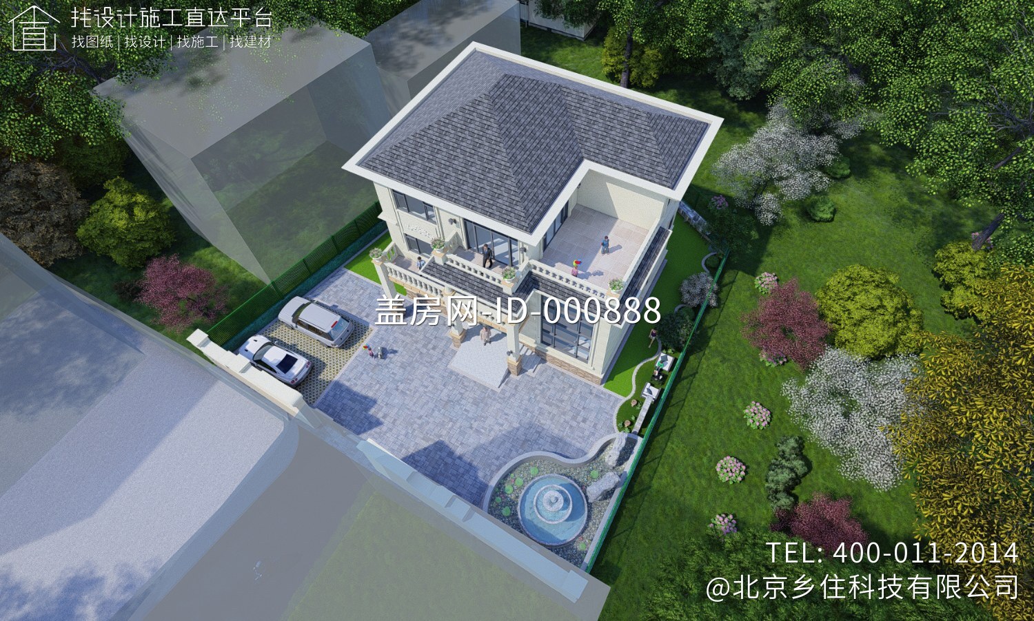 福建泉州刘家欧式别墅