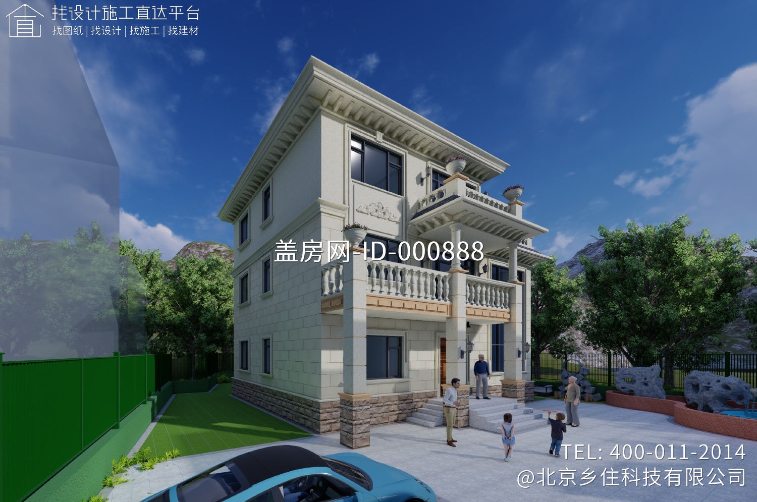 福建泉州刘家欧式别墅