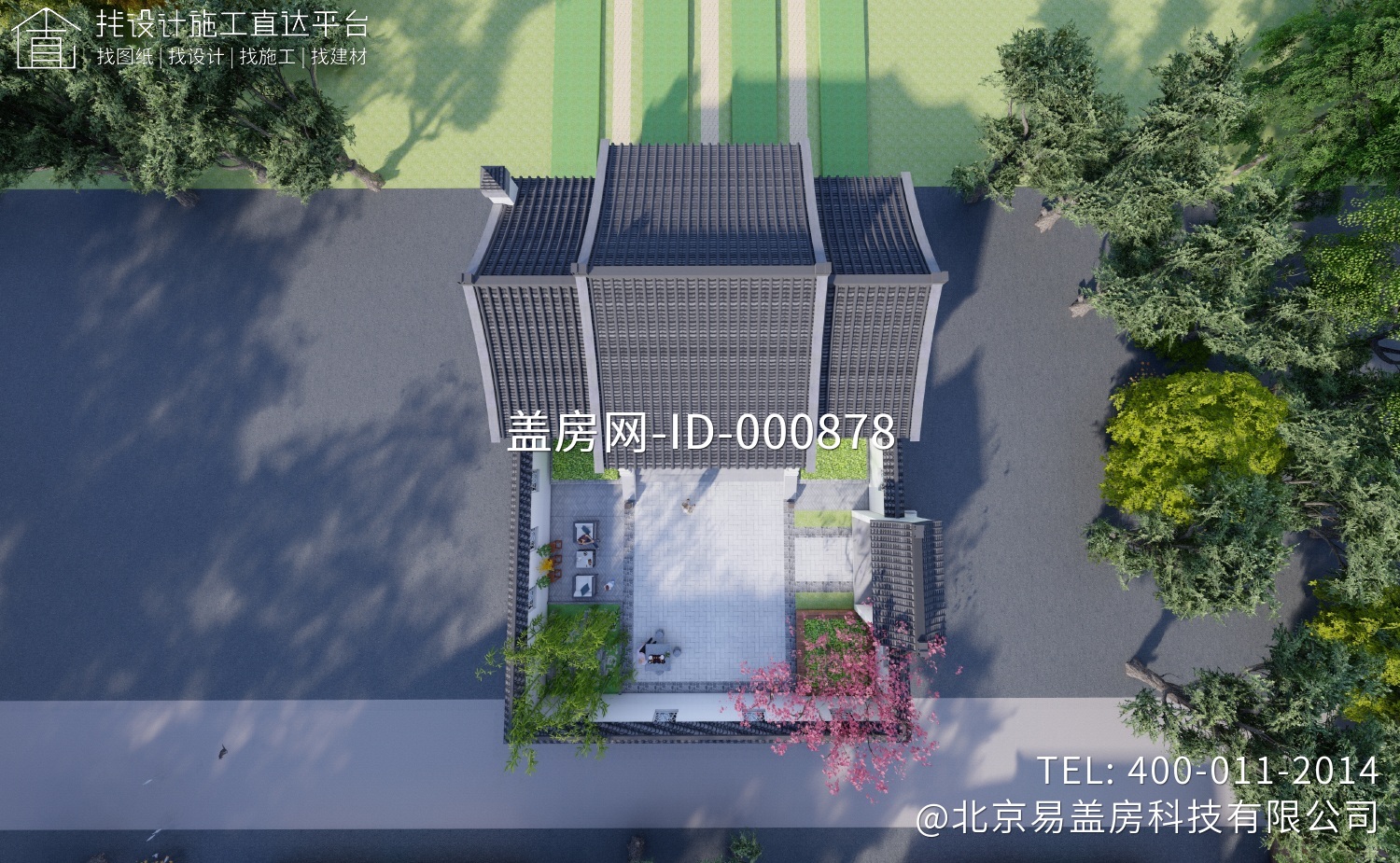 湖北天门彭家中式宅院