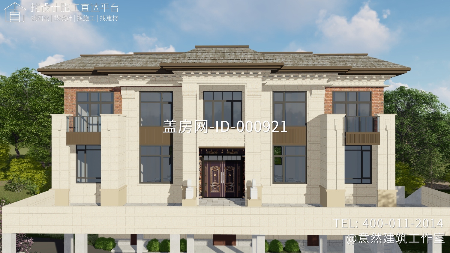 四川南充刘家新中式别墅