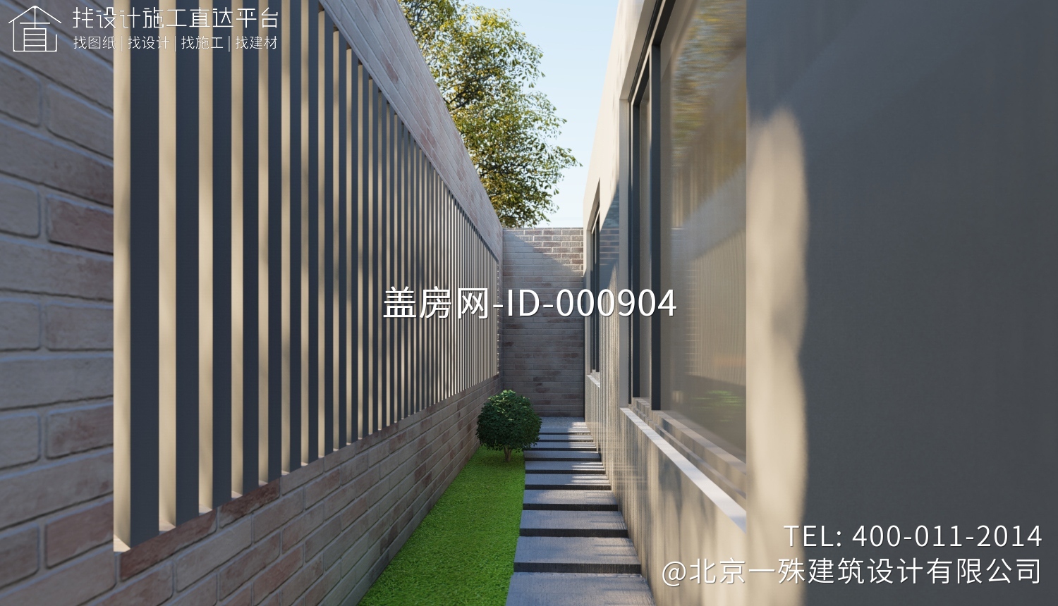 河南安阳郭家中式别墅