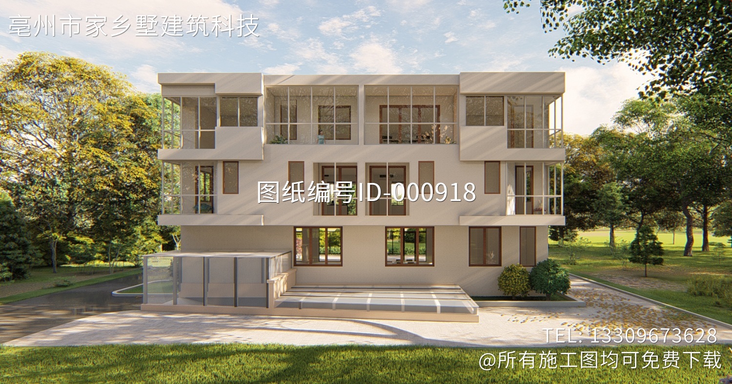 浙江绍兴贾家现代别墅
