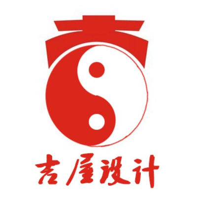 广东吉***设计有限公司