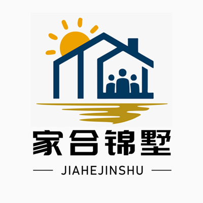 湖南家***乡墅工程有限公司