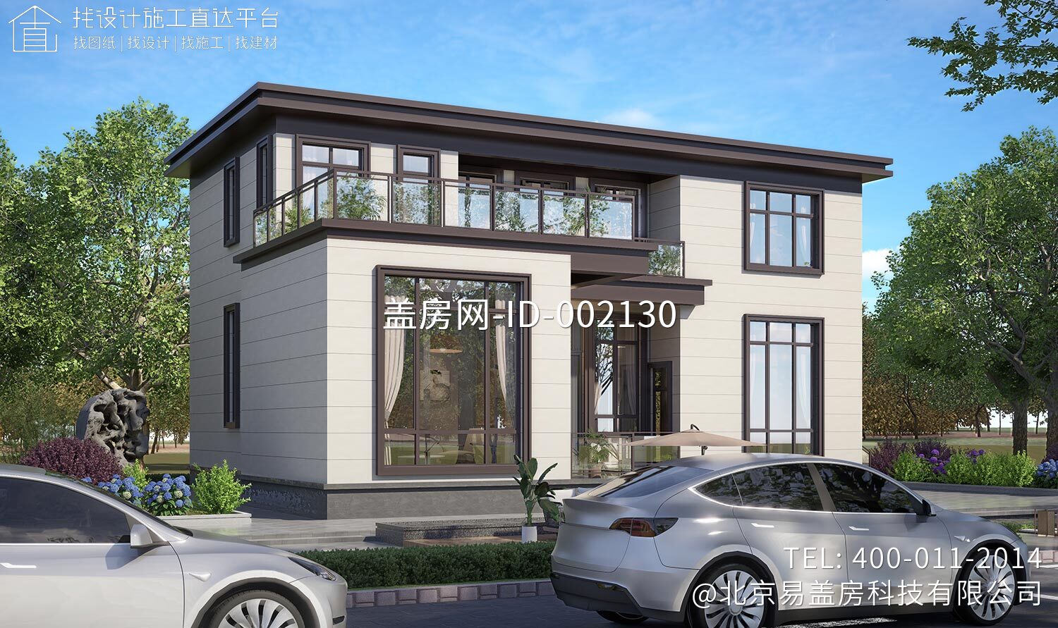 贵州六盘水雷家二层新中式别墅	