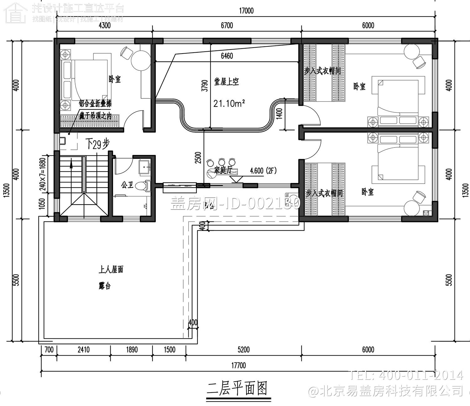 贵州六盘水雷家二层新中式别墅	