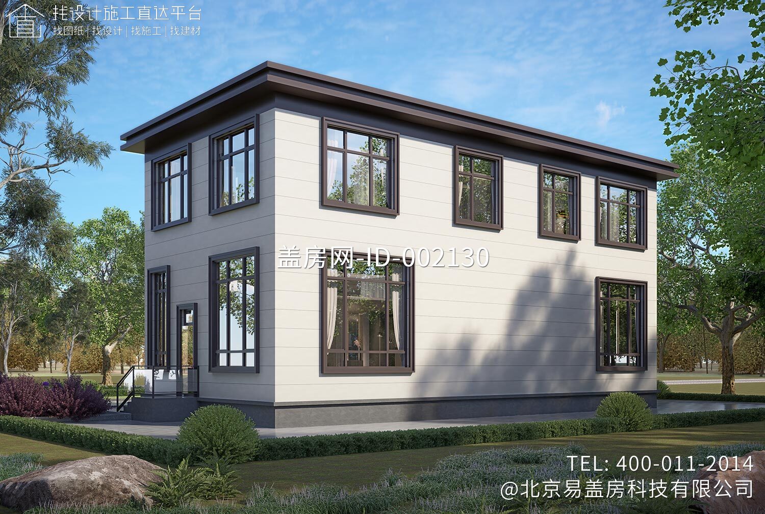 贵州六盘水雷家二层新中式别墅	