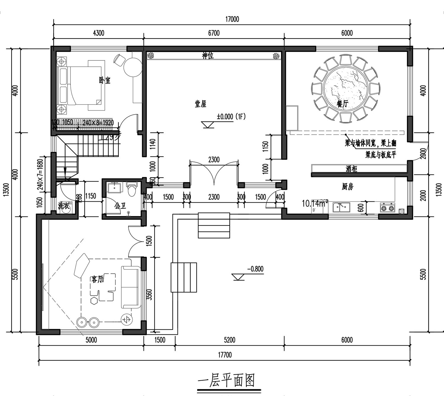 贵州六盘水雷家二层新中式别墅	