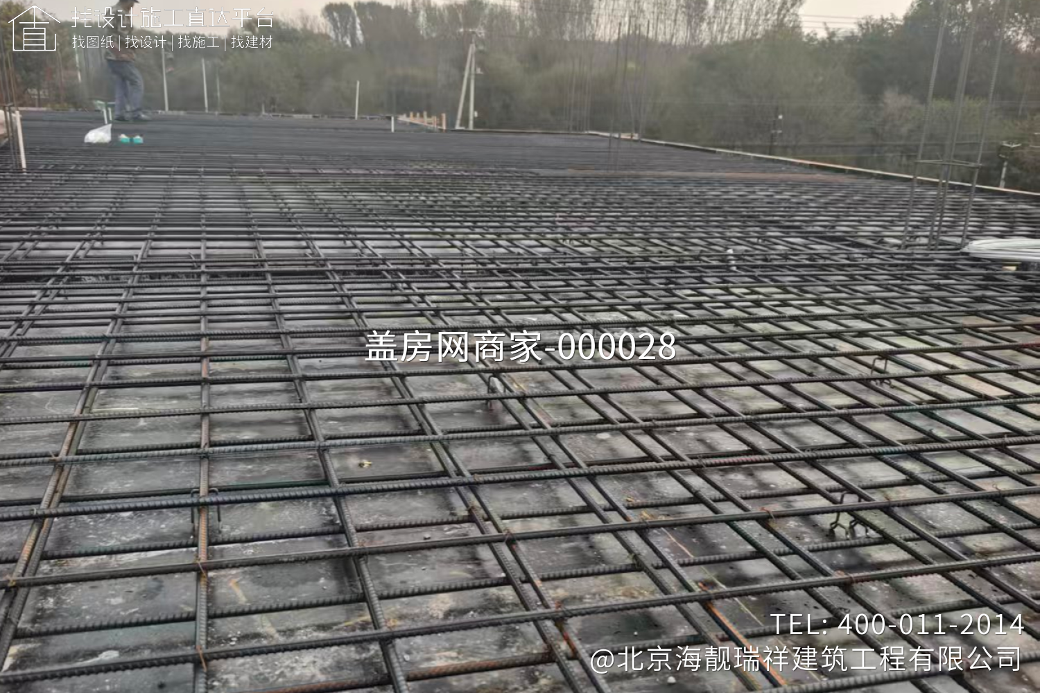 北京延庆区沈北老君堂王府