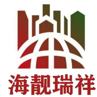 北京海***建筑工程有限公司