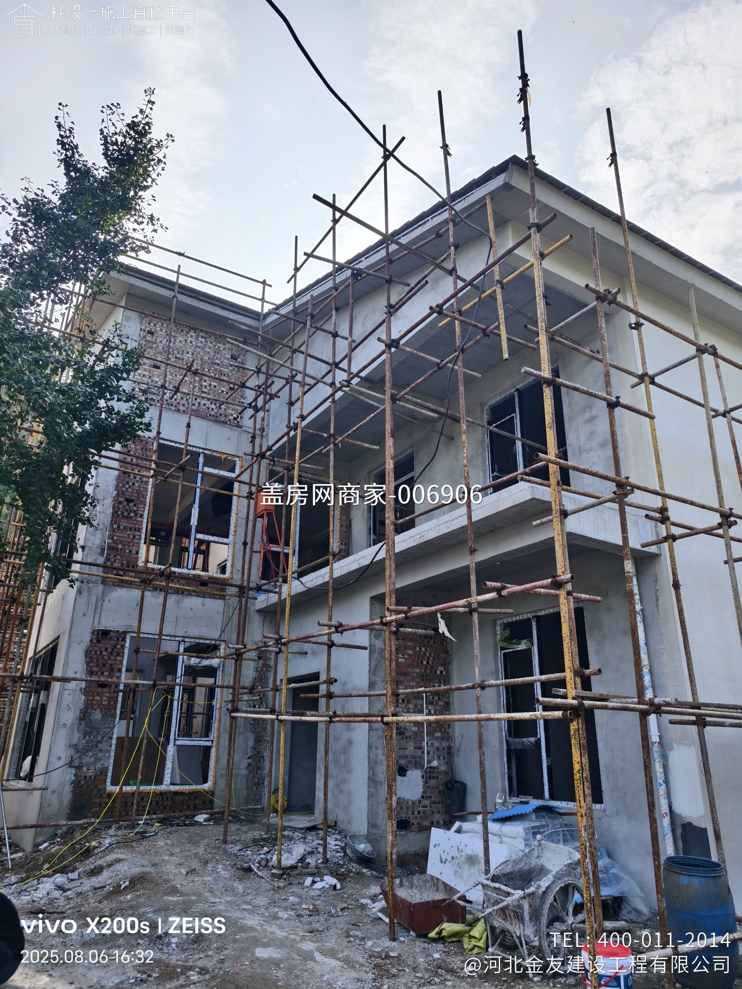 保定易县两层现代风格别墅