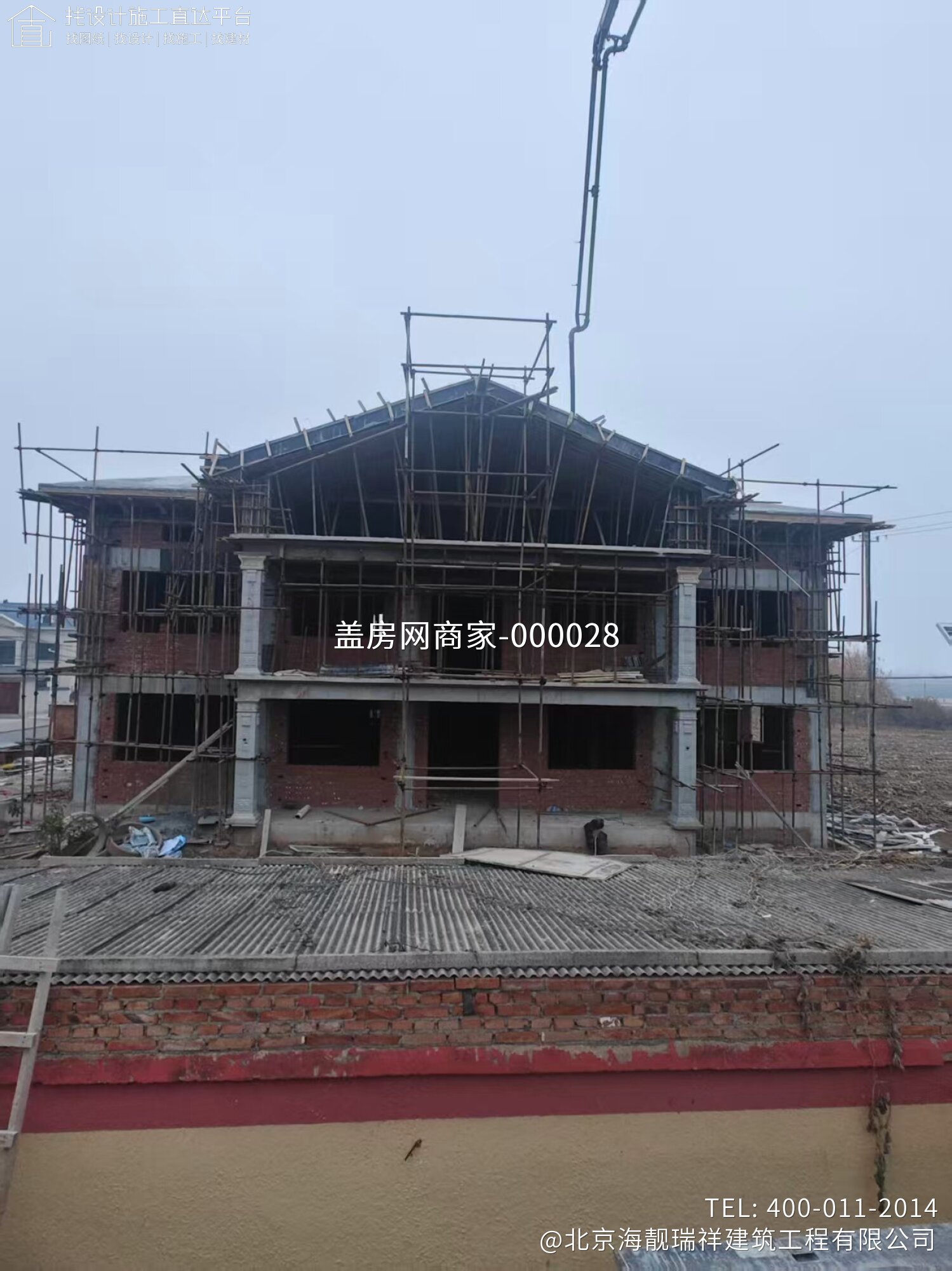 北京延庆区沈北老君堂王府