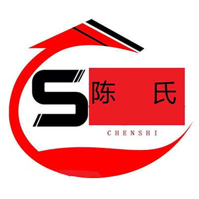 陈氏建***设计有限公司