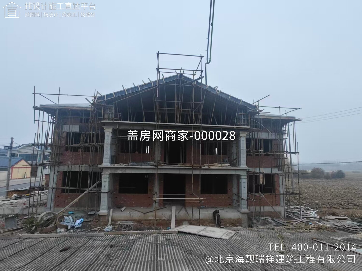 北京延庆区沈北老君堂王府