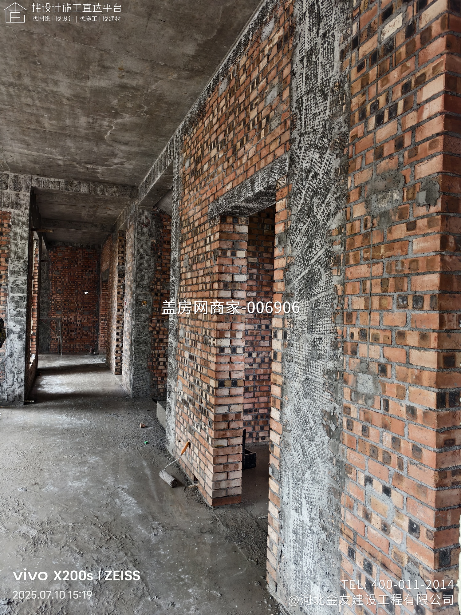 保定易县两层现代风格别墅