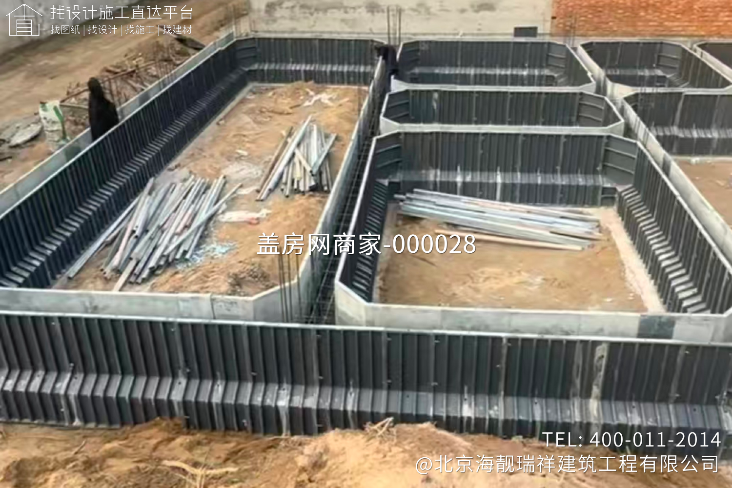 北京延庆区沈北老君堂王府