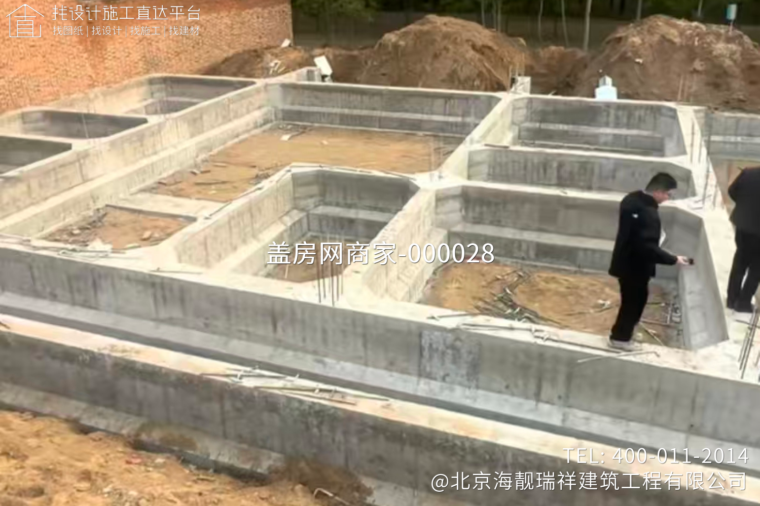 北京延庆区沈北老君堂王府