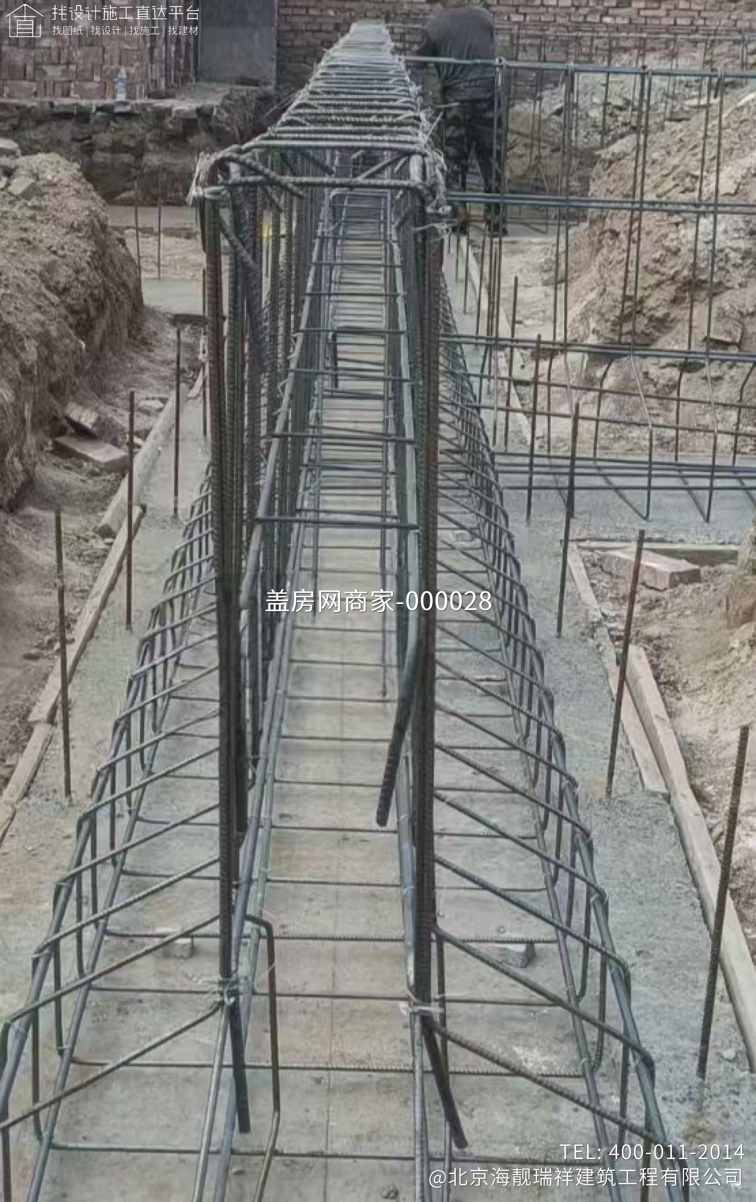 北京市延庆区沈家营镇魏家营村