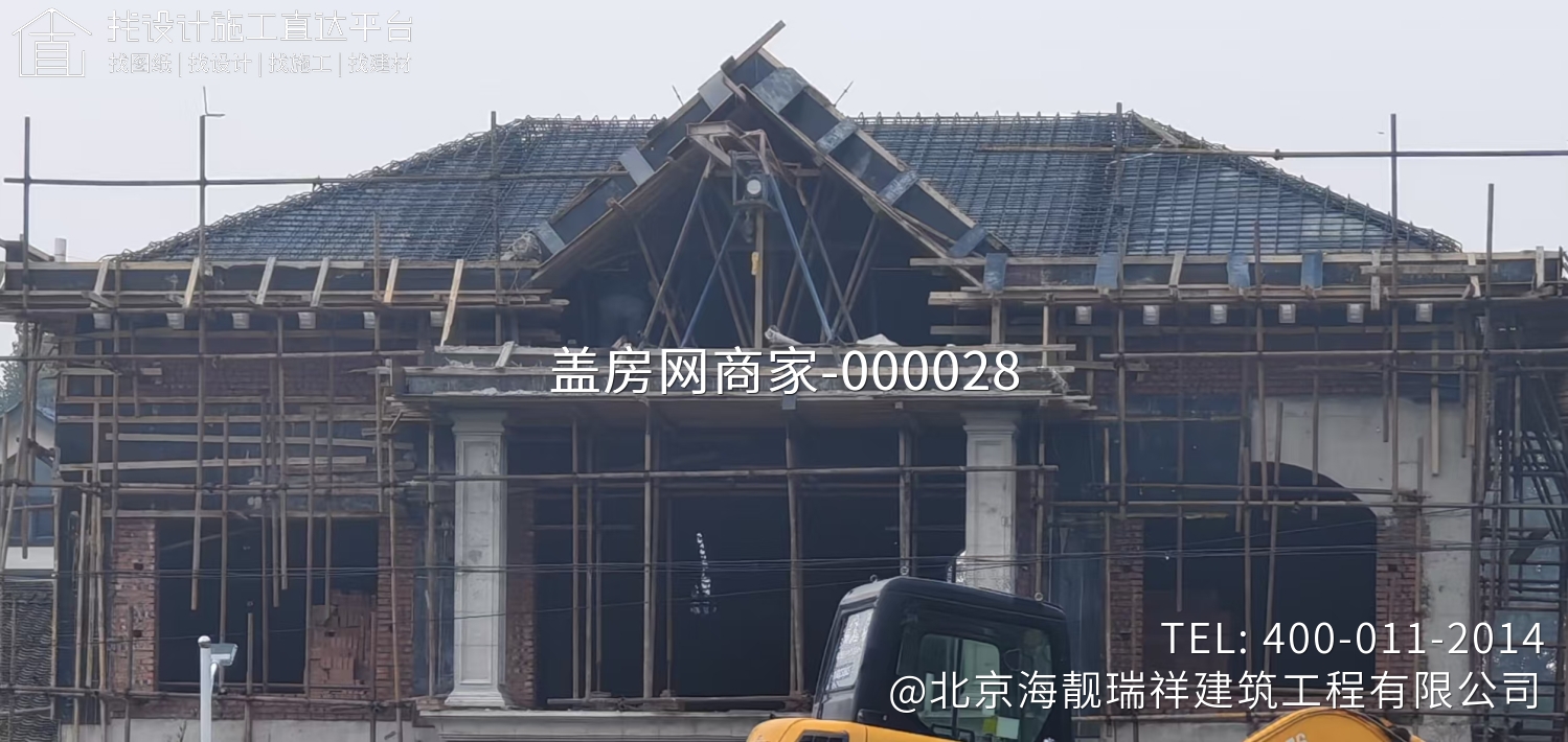 北京市延庆区沈家营镇魏家营村