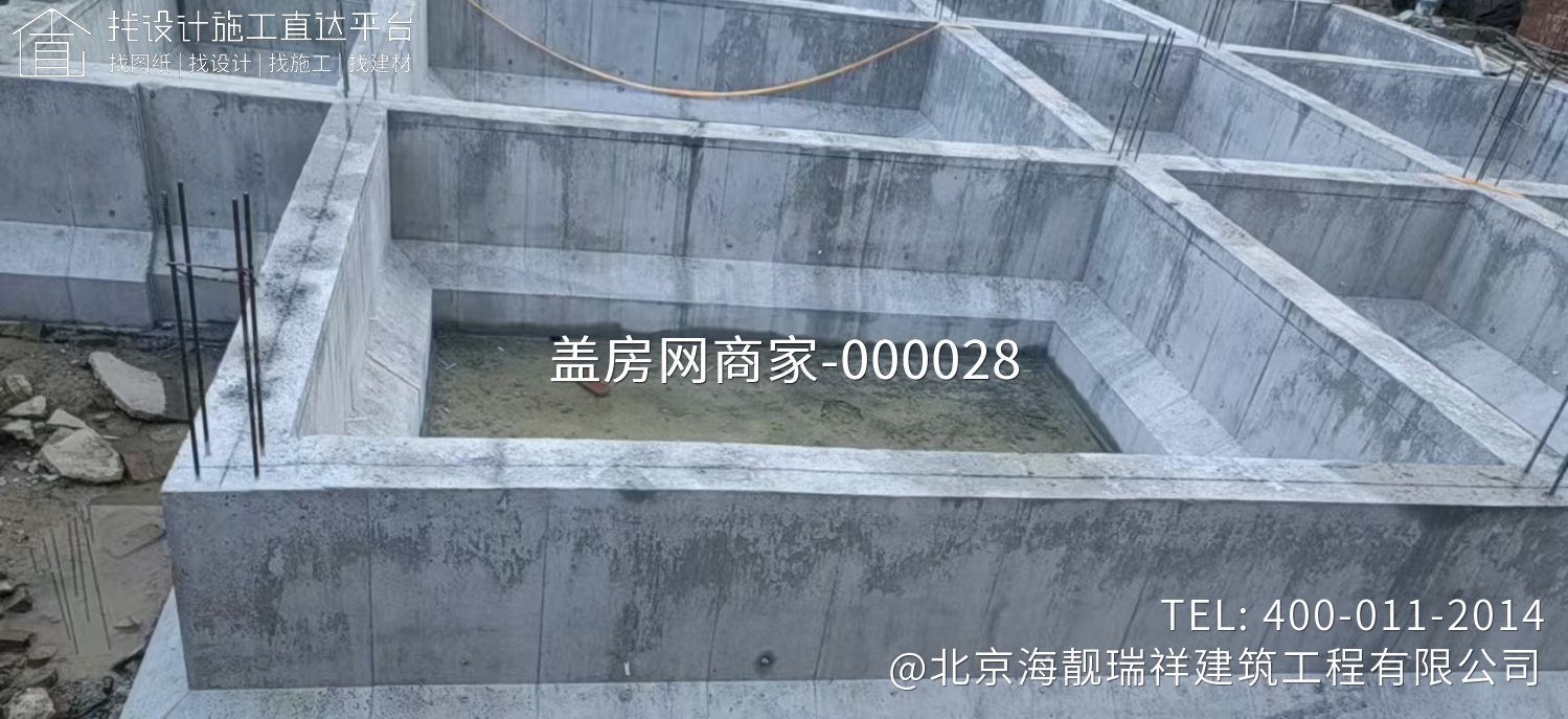 北京市延庆区沈家营镇魏家营村