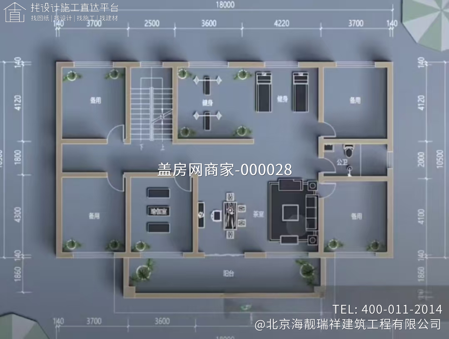 延庆区小张家口申府一层建筑