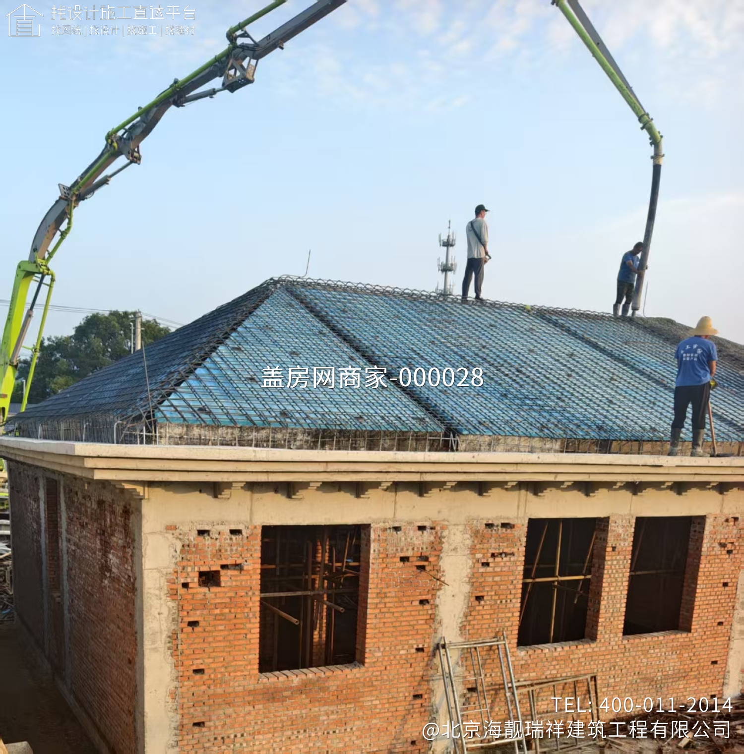 延庆区小张家口申府一层建筑