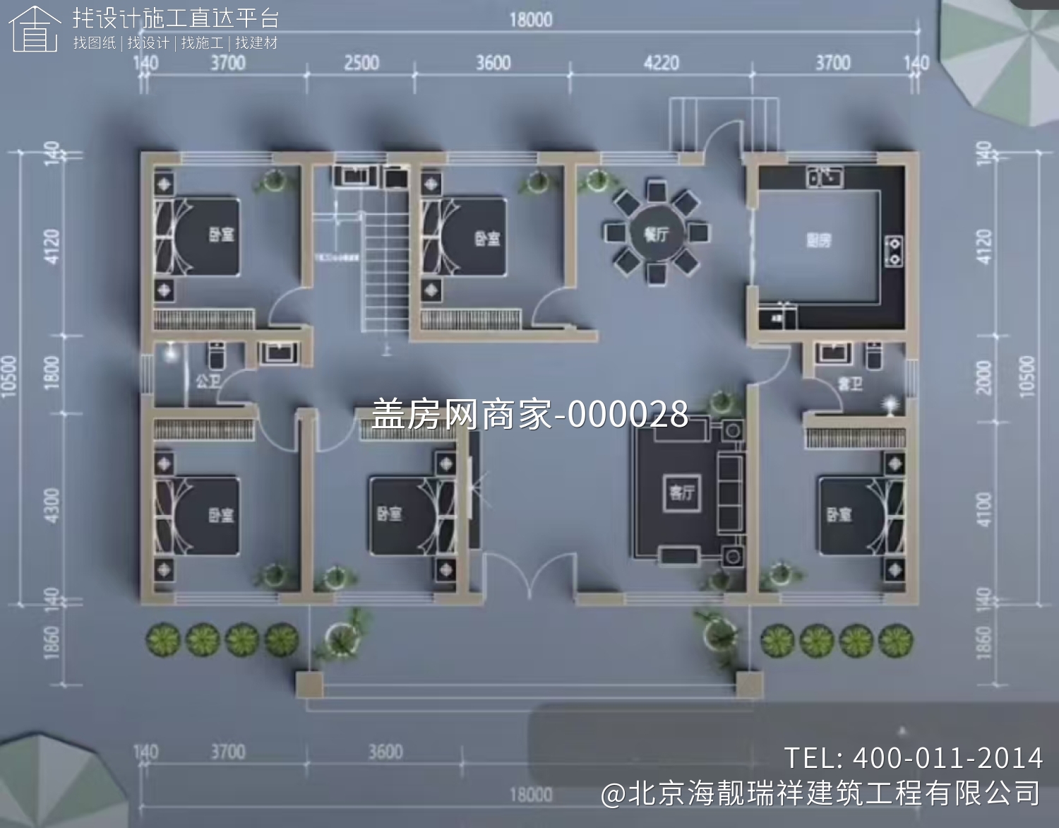 延庆区小张家口申府一层建筑