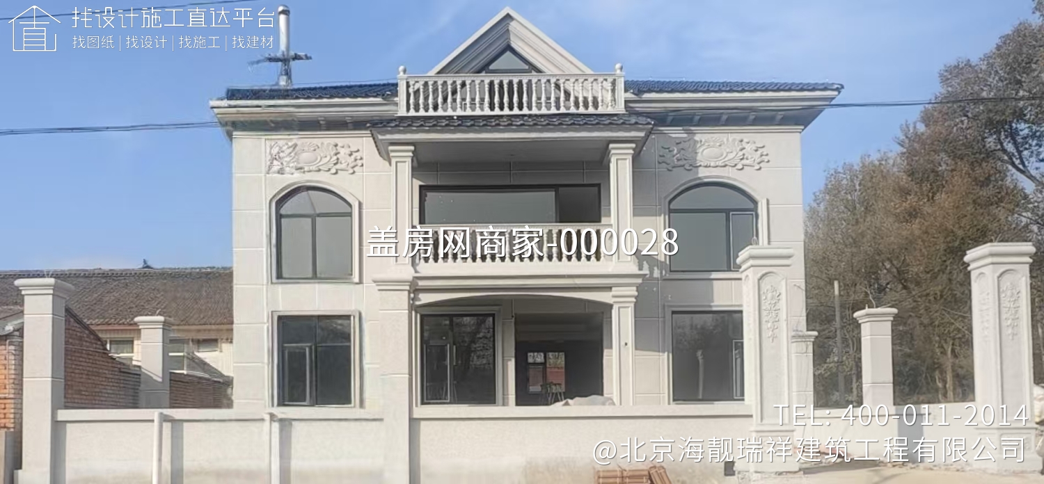 北京市延庆区沈家营镇魏家营村