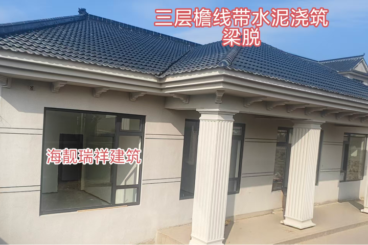 延庆区小张家口申府一层建筑