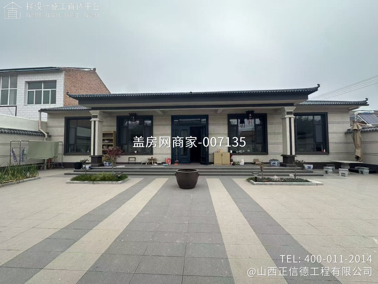 长子县董村一层