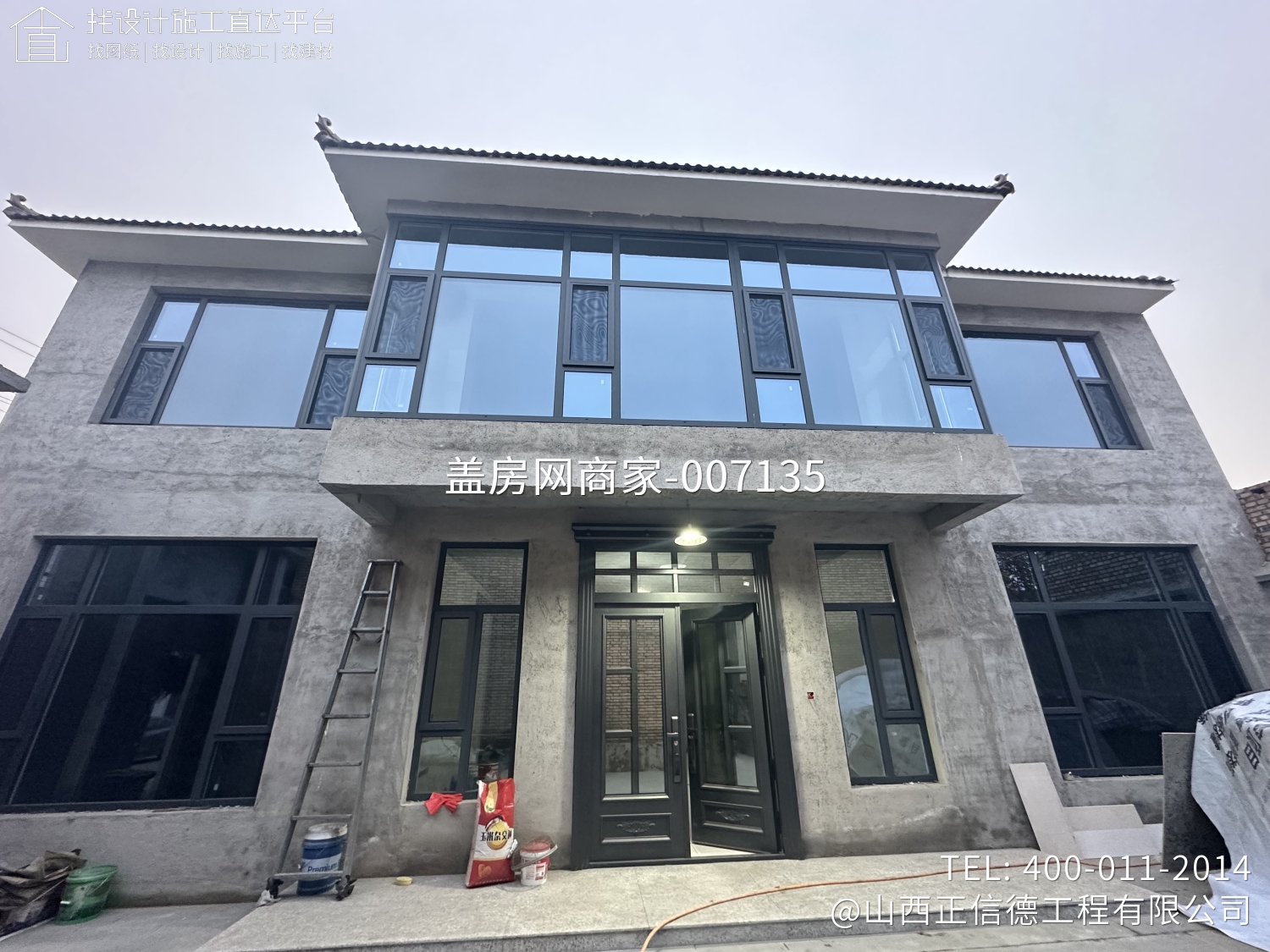 上党区南津良村