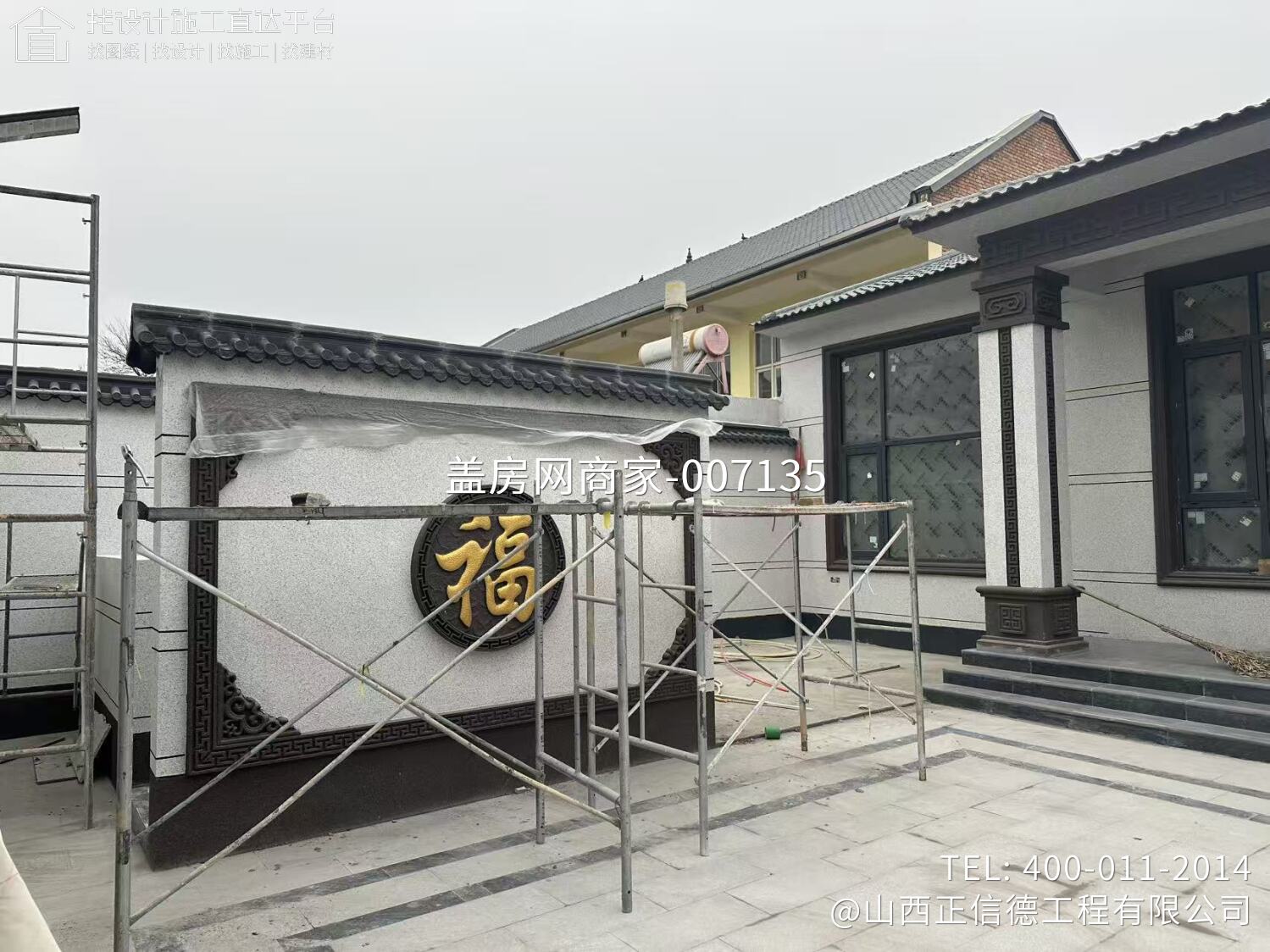 长子县董村一层