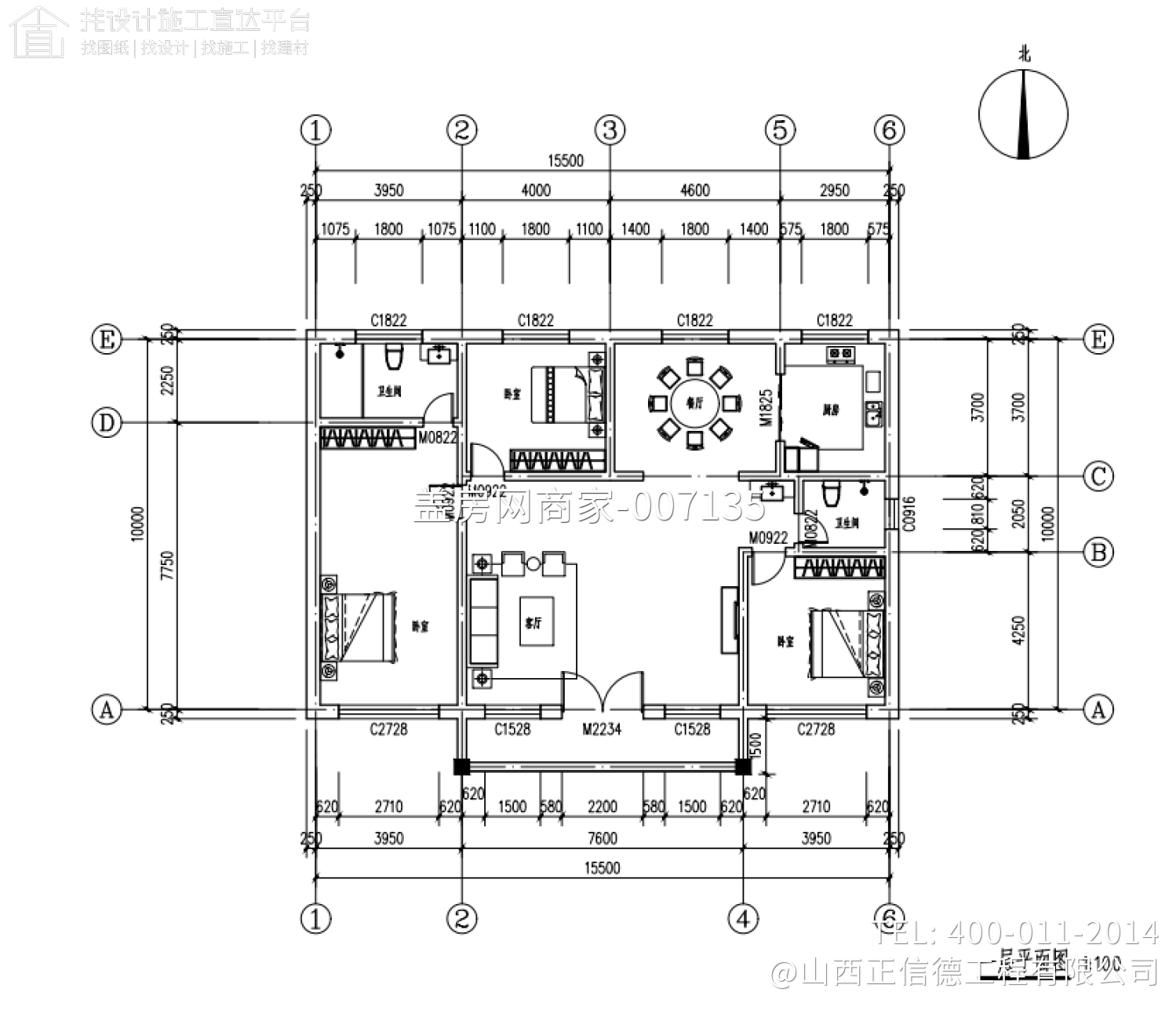 长子县董村一层