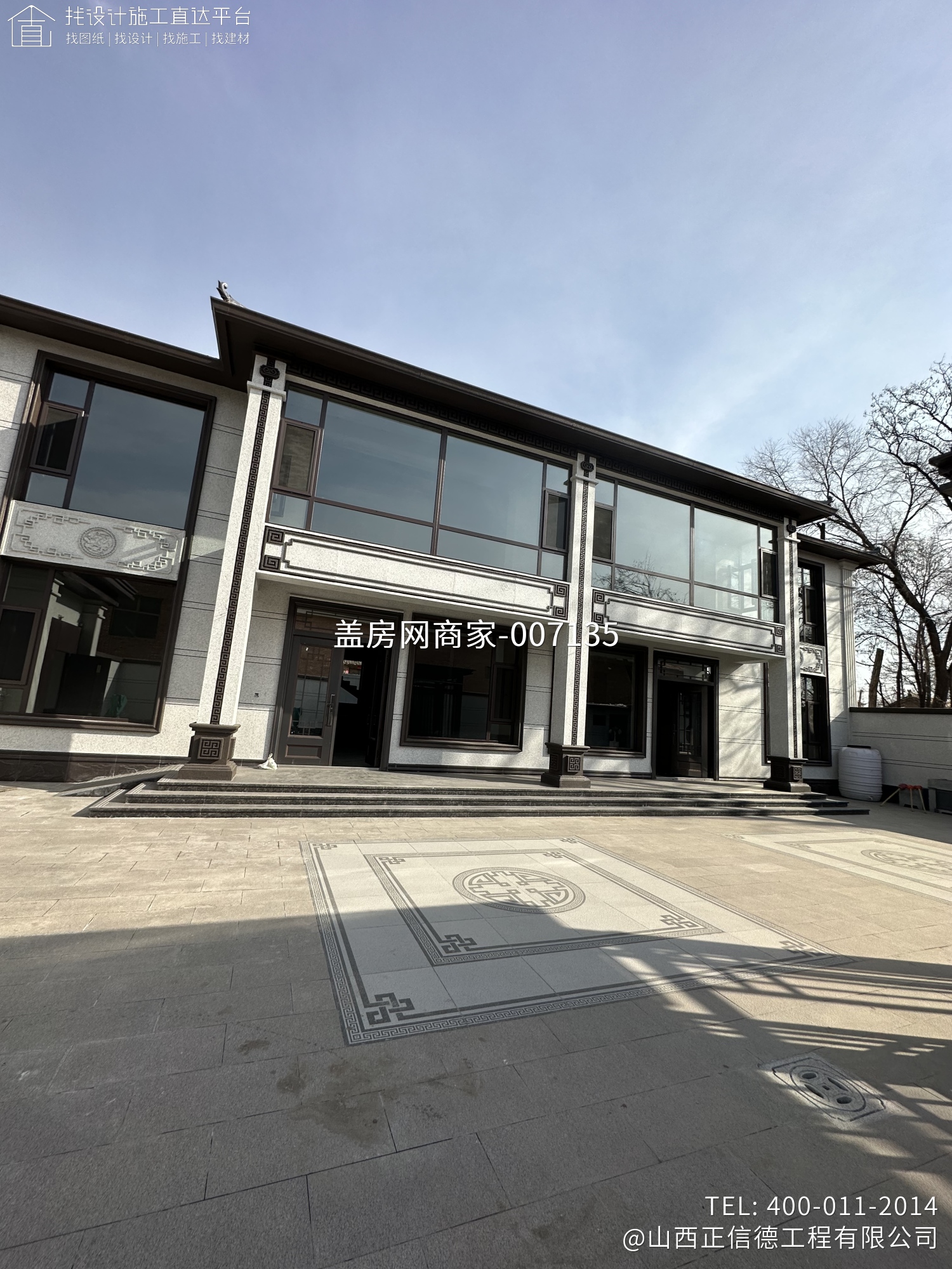 屯留县西藕村二层